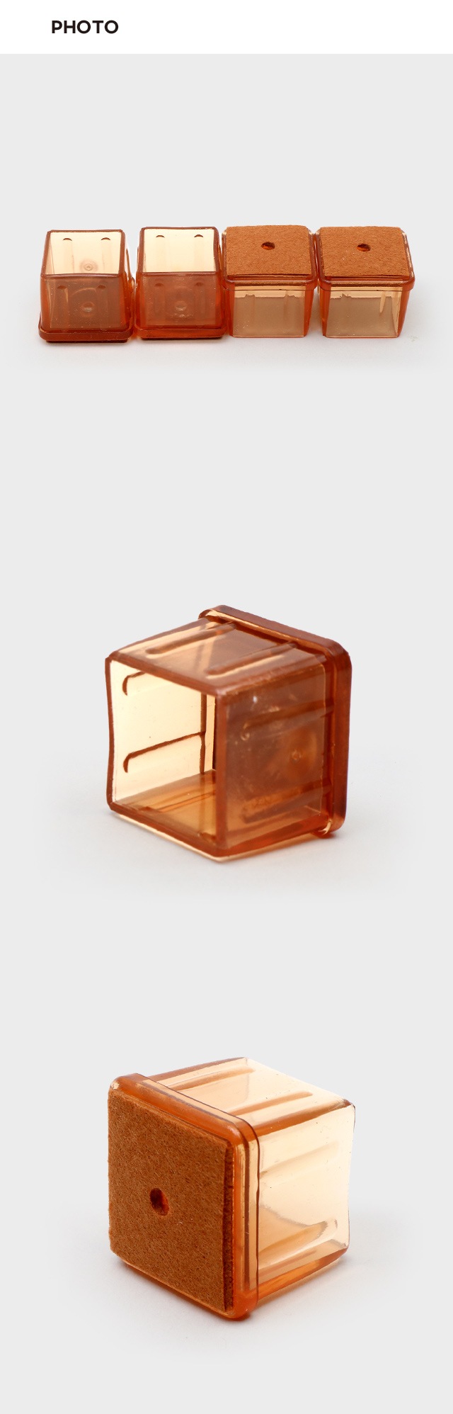 고급 사각 투명 의자발 캡 (소) 20mm