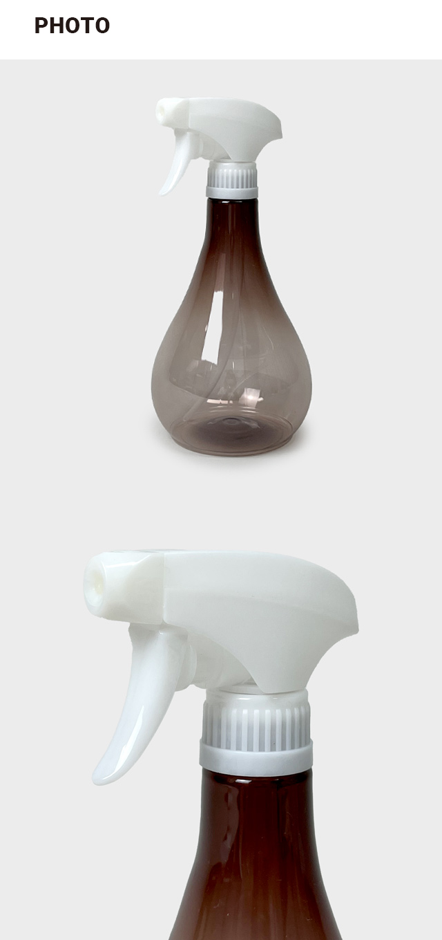 분무기 (700) 650ml