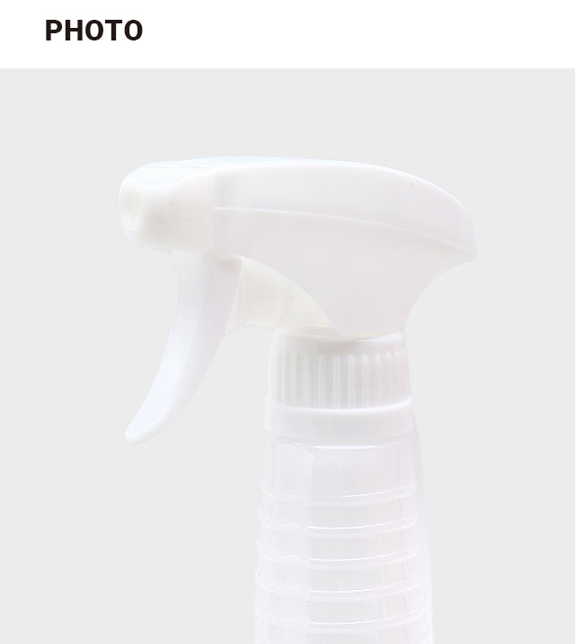 기린 분무기 650 ml