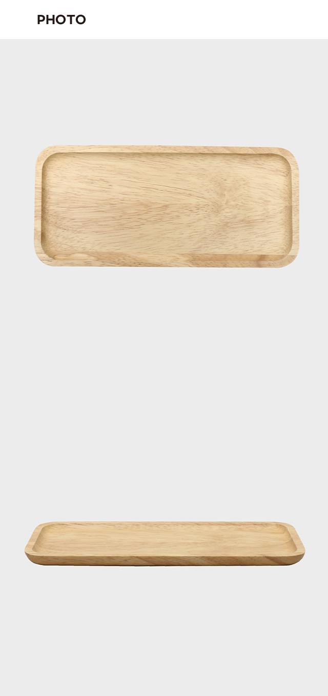 고무나무 직사각 트레이 24 X 11 X 1.2 cm