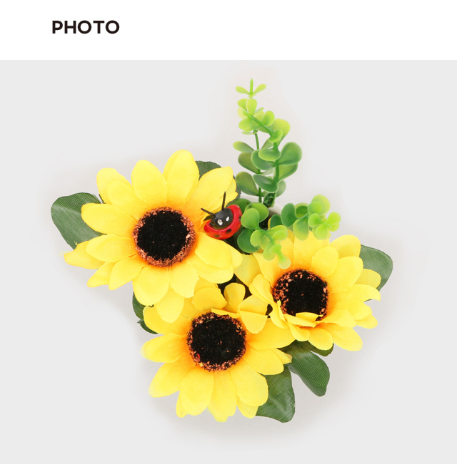 메시지 해바라기 화분조화 (C)