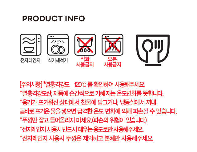 스텐뚜껑 내열유리 손잡이 물병 1L