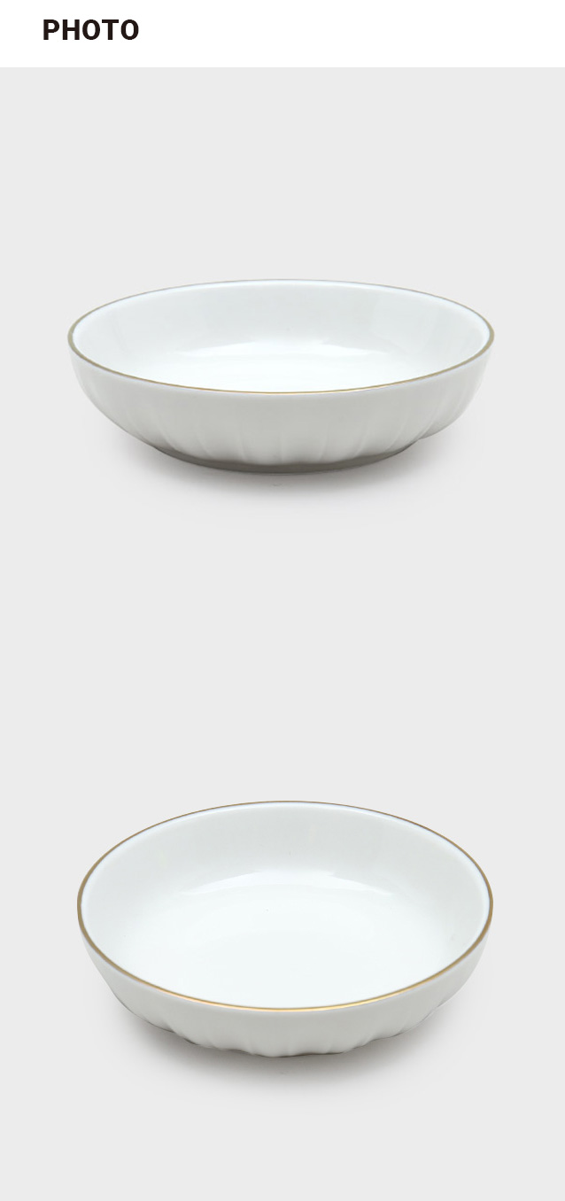 화이트 꽃잎 금장 라인 양각 종지 10 cm