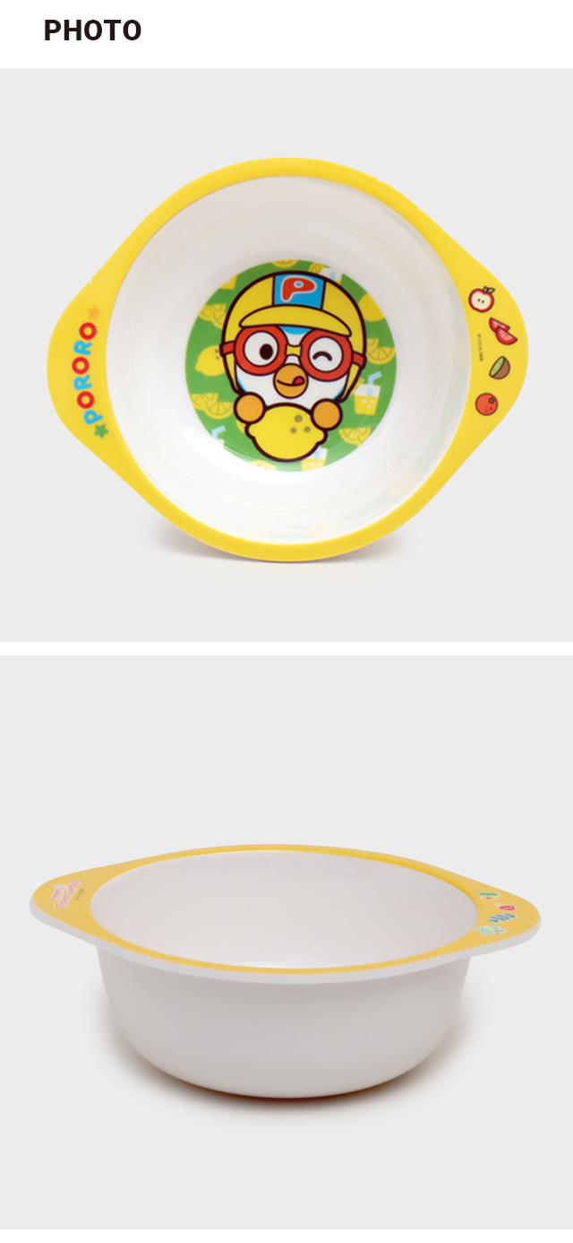 Pororo Детская пиала с 2 ручками 11.5 см