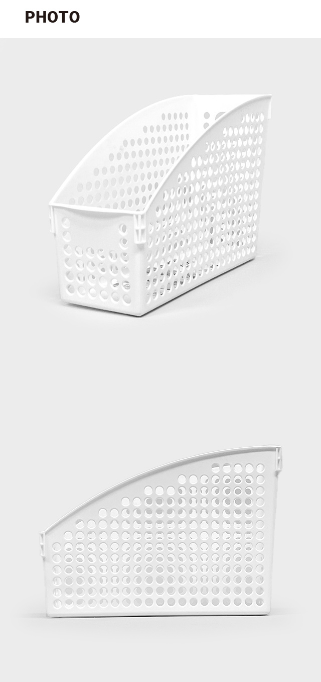 리빙 메쉬 바구니 1호 (화이트)