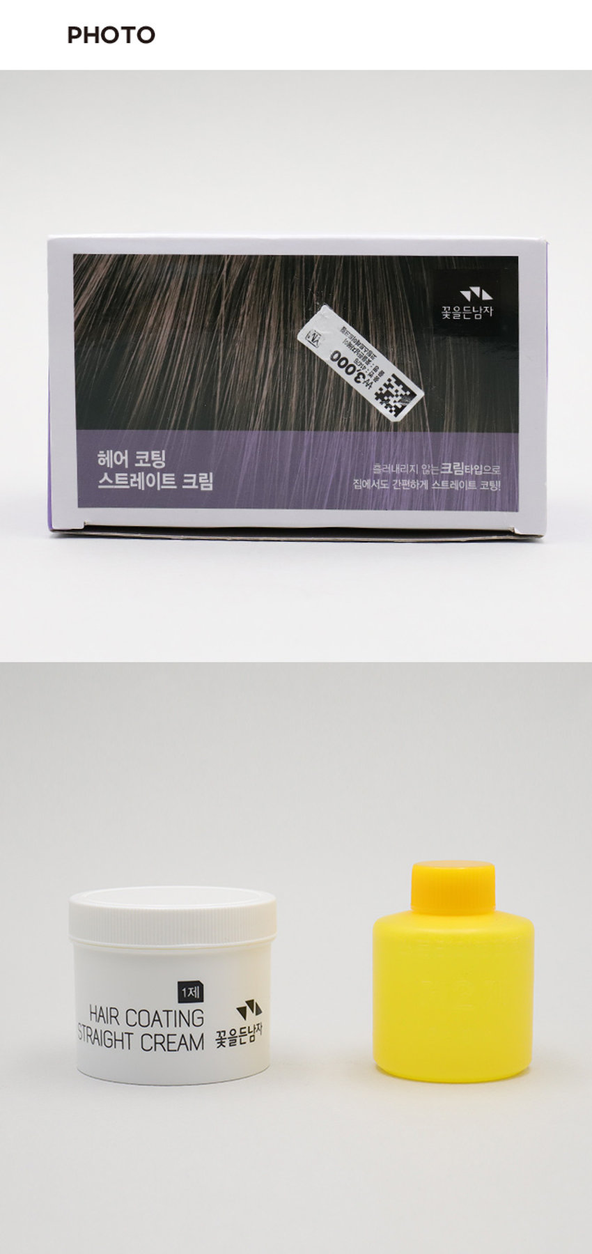 꽃을든 남자 헤어 코팅 스트레이트 크림

스트레이트 크림

밀 단백질 성분 함유로 1제 110g/2제 100ml

건강하게 코팅

헤어 코팅

흘러내리지 않는 크림 타입으로
스트레이트 크림 집에서도 간편하게 스트레이트 코팅!

PRODUCT INFO

사용법
1. 시술 전에 일부의 모발에 먼저 테스팅을 한 후 사용하시기를 권합니다.
2. 1 제를 빗으로 덜어 두피나 모근에서 5mm 정도 띄운 상태에서 모발에 골고루 약제를 발라줍니다.
두피나 모근 가까이 사용하거나 너무 세게 모발을 당긴 상태에서 빗질을 하면 두피 및 모발의 손상이나 절모의 원인이 되므로 반드시 주의하십시오.
3. 10~15분 후 물로 헹구어 주며, 샴푸는 사용하지 마십시오.
오버 타임을 하거나 중간 헹굼을 하지 않으면 모발 손상이나 절모의 원인이 되므로, 시술 시간과 방법을 엄수하십시오.
4. 가볍게 타올드라이를 한 상태에서 2제를 모발 전체에 고루 도포한 후 20분을 방치하고 미온수로 깨끗이 헹구어 모발에 묻어 있는 내용물을 완전히 씻어내십시오.

주의사항
1. 본 제품의 내용물이 피부에 부착되면 피부장애를 일으킬 수 있으므로 두피, 안면, 목 등에 묻지 않도록 주의하십시오.
2. 특이 체질자 또는 두피, 안면, 목, 손 등에 종기나 상처 및 기타 이상이 있거나 생리일 전후, 출산 전후, 병후에는 가급적 사용을 피하십시오.
3. 시술 방법과 시간을 엄수하지 않았을 경우 두피 및 모발이 손상될 염려가 있으므로 주의하십시오.
4. 한번 개봉하였던 제품은 다시 사용하지 마십시오.

모발 흡착력이 뛰어난 양이온 유화 타입으로, 스트레이트 시술 효과가 뛰어납니다.
밀 단백질 성분을 함유하여 시술시 모발의 손상을 방지하고 건강한 머리결로 보호해 줍니다.
식물성 마카다미아 오일이 모발을 매끄럽게 코팅해 줌은 물론 두피를 보호해 줍니다.

SIZE
7cm
5.8cm

1 제 : 110g
2제 : 100ml

( 용량 )
1 제 : 110g
2제 : 100ml

(전성분)
1제 : 정제수, 세테아릴알코올, 에탄올아민티오글라이콜레이트, 미네랄오일, 에탄올아민, 세테스-20. 스테아트라이모늄클로라이드, 트라이에탄올아민, 프로필렌글라이콜, 미리스틸알코올, 베헤닐알코올, 스테아릴알코올, 아라키딜알코올, 라우릴알코올, 다이메티콘, 마이크로크리스탈린왁스, 글리세릴스테아레이트, 피이지-100스테아레이트, 마카다미아씨오일, 소듐코코암포아세테이트, 코코트라이모늄메토설페이트, 라우다이이소티아네이트, 하이드록시에틸세틸다이모늄포스페이트, 라우레스-3. 라우레스-20. 페녹시에탄올, 포타슘솔베이트, 에틸렌디아민초산나트륨, 향료, 리날룰, 헥실신남알, 하이드록시시트로넬알
2제 : 정제수, 소듐브로메이트, 소듐라우레스설페이트, 폴리솔베이트20. 다이소듐이디티에이, 다이소듐포스페이트, 시트릭애씨드, 소듐카보네이트, 페퍼민트오일

본 제품은 공정거래위원회 고시 소비자분쟁해결기준에 의거 교환 또는 보상받을 수 있습니다.

(고객상담실) 080 - 604 - 1734 www.cosmocos.com

제조업자 및 책임판매업자 (주)코스모코스 ₩3,000 YM

품 번 : 41476

COSMOCOS

품 명 : 꽃을든남자헤어 코팅 스트레이트 크림

MADE IN KOREA