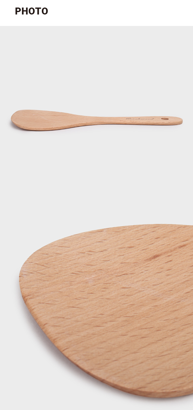 비치우드 밥주걱 22cm