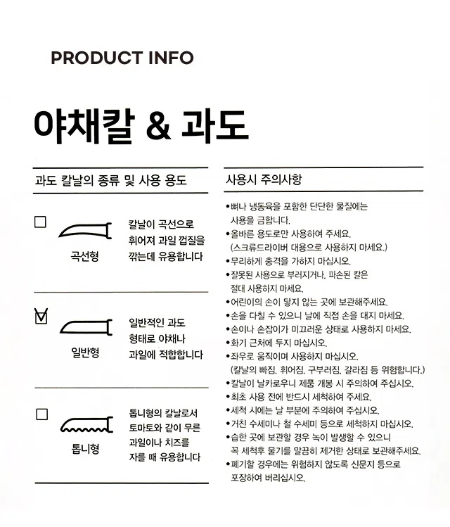 다이소몰