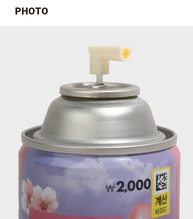 퍼퓸 분사기향 280ml (체리블라썸향)