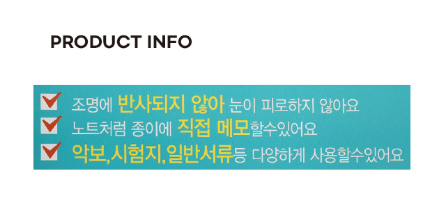 악보화일 20매입