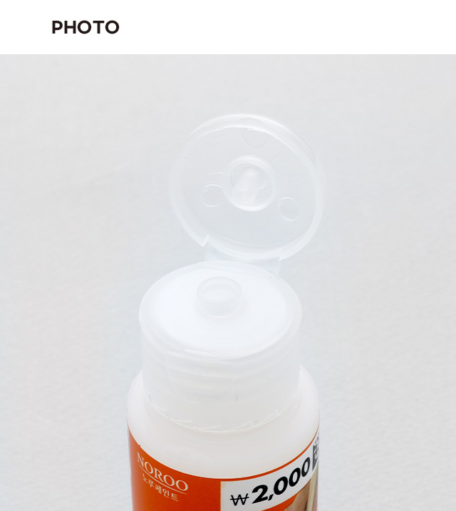 수성 바니쉬 무광 60ml