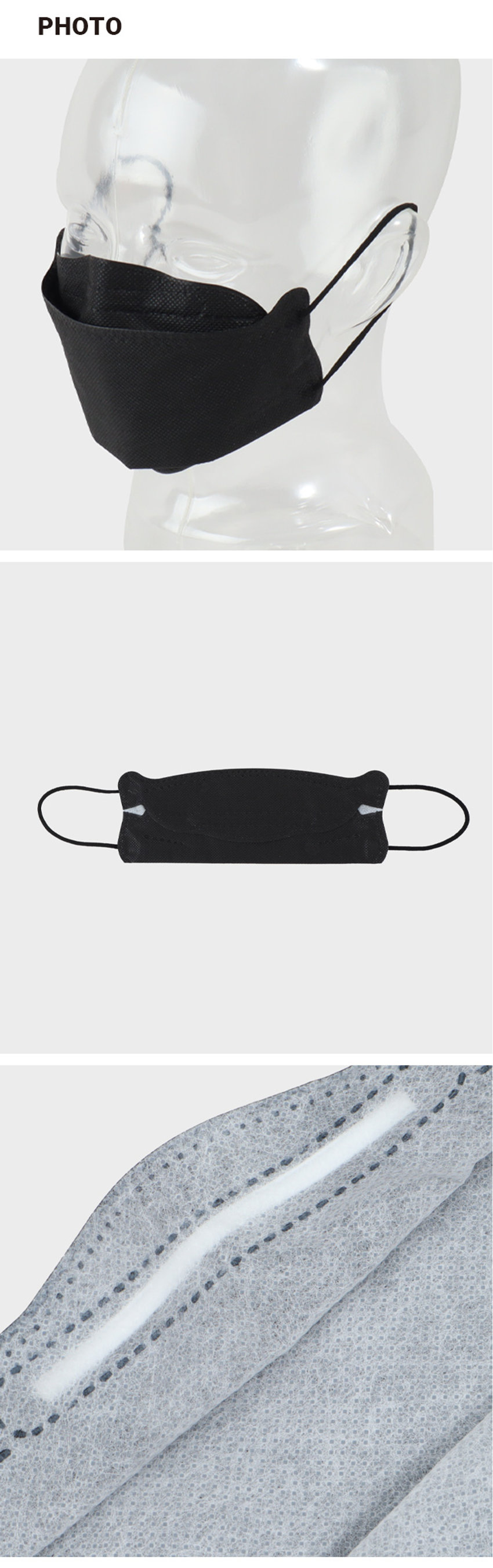 라이프쉴드 황사방역 마스크 15매입 의약외품 식약처 허가 대형/블랙 라이프쉴드 황사방역마스크 YELLOW OUST PROTECTION MASK KF94/GLACK (KF94) 국내성산 /국산 된지재 30집매식한배급화제 글·그 JWG(10 FW1 5천38년 마스크건독연곡집솔비 디지 적용으로 INTROSLD 환자 호흡기실을 VI 5630입배가 돌려! 대응급 학생시하고 과학 MADE IN KOREA KF94/블랙/15매입 PHOTOPRODUCT INFO 라이프쉴드 황사방역마스크 I KF94 완벽한 안면 밀착 와이어 프레임 부드럽고 신축성 있는 이어밴드 편안한 호흡을 돕는 고성능 차단 3D 입체설계 필터 KF94 사용상의 주의사항 1. 산소농도가 18%미만의 밀폐된 장소에서는 사용하지 마십시오 2. 수건, 휴지등을 사용하여 호흡기를 감싼 다음 그 위에 착용하지 마십시오 3. 마스크 안쪽이 오염되었을 때에는 사용하지 마십시오 4. 면체를 찌그러트리거나 변형하여 사용하지 마십시오 5. 세탁하여 사용하지 마십시오 6. 임산부, 호흡기·심혈관 질환자, 어린이, 노약자 등 마스크 착용으로 호흡이 불편한 경우 사용을 중지하고, 필요시 의사 등의 전문가와 상의하시기 바랍니다 착용방법 2 1. 접혀있는 날개 부분을 당겨 호흡기와 맞닿는 면체가 오염되지 않았는지 확인한다 2. 코편이 있는 부분을 위로 하여 잡고, 코와 입을 가리도록 착용한다 3. 마스크 끈을 귀에 걸고 끈 조절을 하여 위치를 고정시킨다 4. 틈이 없는 지 확인하여 안면에 완전히 밀착되도록 한다SIZE 약 21 cm 약 7.2 cm I 제품의 사이즈는 재는 방법에 따라 약간의 오차가 있을 수 있으며, 제품 색상은 모니터의 설정에 따라 차이가 있을 수 있습니다. 품번: 1033683 품명:라이프쉴드 황사방역마스크 KF94_블랙(15매입) 「약사법」 제2조제7호가목에 해당하는 의약외품의 표시사항 명칭 : 라이프쉴드황사방역마스크(KF94) 제조원 : (주)효민 주소 : 경기도 양주시 남면 감악산로83번길 106 A동 마스크종류 :보건용 마스크 KF94 포장매수 :15매입 전성분 :겉감(부직포), 폴리프로필렌 필터(부직포), 안감(부직포), 플라스틱 코편(플라스틱 코편), 끈(고정용)(폴리우레탄/나일론) 제조번호 : 용기 하단에 별도표기 사용기한 : 제조일로부터 36개월 소비자상담실 : 031-855-6906 반품 및 교환장소 : 구입처 및 판매원 본 제품은 공정거래위원회 고시 소비자 분쟁 해결 기준에 의거 교환 또는 보상받으실 수 있습니다. MADE IN KOREA