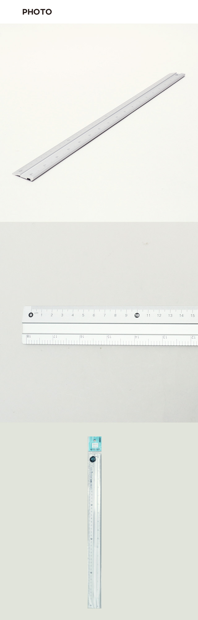 알루미늄 자 45cm