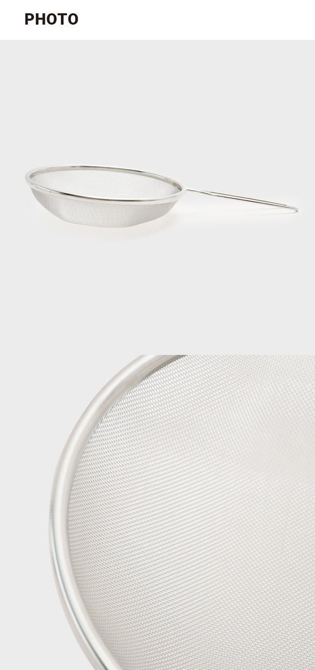 손잡이 채반 16.5 cm