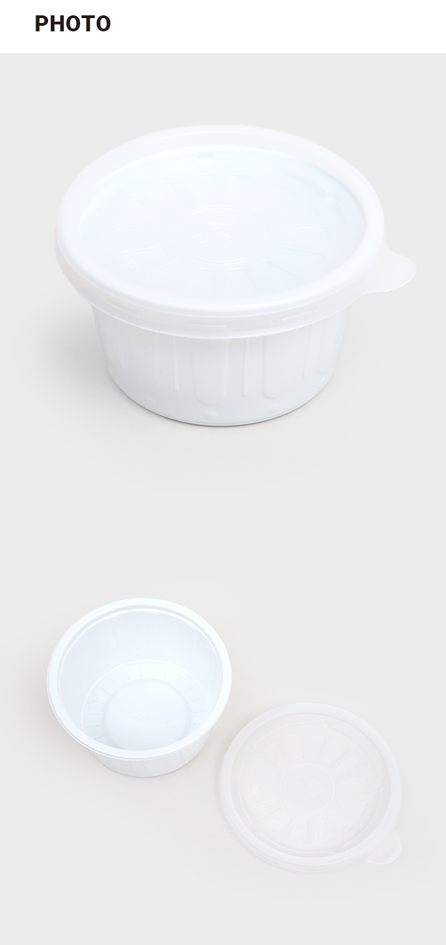 다용도 소스용기 220ml 16개입