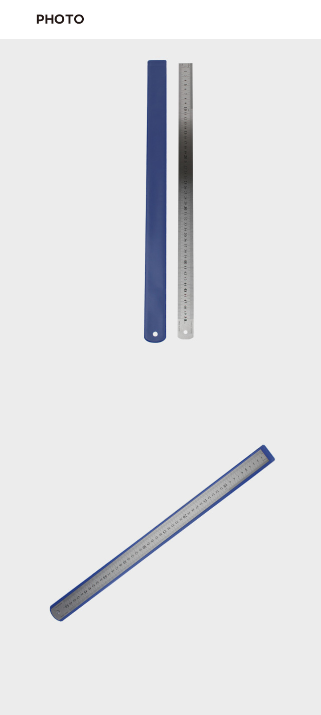 스테인리스 직선자 50cm
