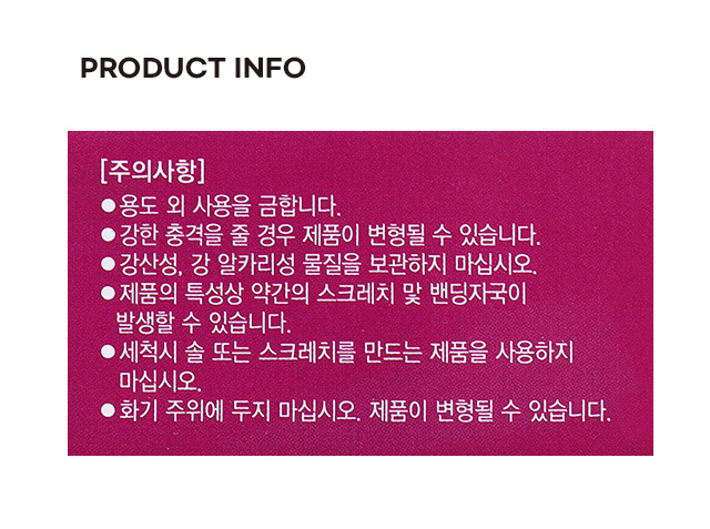 알루미늄 직사각 쟁반