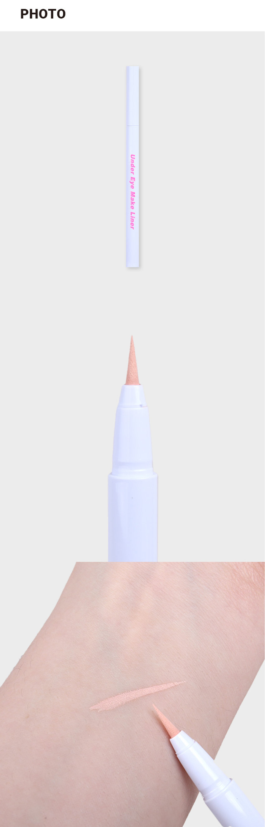 초간단 애교살 볼륨 메이커. Under Eye Make Liner Make 핑크 베이지 컬러 Liner 애교살 하나로 달라지는 인상. 밋밋, Before 흐릿한 눈매 Change! After 볼륨! 입체적인 눈매 이런 고민이신분 다 모이세요! 다양한 메이크업 고민 중안부가 길어 섀도우 가루날림 고민이에요. 너무 싫어요. 애교살메이크업으로 브러쉬타입으로 중안부가 짧아보이는 효과! 가루날림없이 지속력은 UP! 나이가들면서 꼬막눈이라 생기가 없어 보여요 답답해보이는눈이에요 얼굴을 환하게 밝혀주는 뒤트임에 사용하면 핑크베이지로 생기표현! 트여보이는 트임메이크업효과! 최적의 볼륨 컬러. 자연스러운 컬러 밝은베이지 |와 옅은 핑크컬러가 오묘하게 섞여 원래 내 애교살인듯 도톰한 볼륨 메이크업이 가능합니다. 도톰하게 슬람하게 그렸을 때 그렸을 때 애교살 볼륨 + 뒤트임 답답해보이는 눈매 트임메이크업으로 가로가 길어보이는 눈매 밋밋한 애교살 생기톡톡 볼륨있는 애교살 완성! 더 정교하게. 부드럽고 탄력있는 브러쉬 #자극없이 #누구나쉽게 0.1mm 초간단 볼륨메이크업, 애교살 볼륨라이너 (베이지) (사용방법) 끝이 아래 방향으로 향하게 하여 2~3회 흔들어 방향 2. 브러쉬 전붓가 건조하거나 파운데이션 등의 잘 나오지 않을 스테이션이나 아이섀도우 브러쉬 끝을 물티슈로 내용물이나오지 않을 사용해보시면 수평방향으로 사용하거나 손등에 색상을 용후에는 용기캡을 (전성분) 정제수, 에탄올, 티타늄디옥사이드, 부틸렌글라이콜, 아크릴레이트/옥틸아크릴아마이드코폴리머,1,2- 헥산다이올,아미노메틸프로판올, 글리세린, 라우레스 -25. 에틸헥실글리세린,알루미늄하이드록사이드, 소듐폴리아스파테이트, 적색산화 철, 페녹에탄올, 잔탄검, 다이에틸헥실소듐설포석시네이트, 세테스-20,소듐 데하이드로아세테이트, 다이소듐이디티에이, 피이지- -45스테아레이트 Under Eye Under Eye (사용시 주의사항) 사용 후 직사광선 에부의하여 부어 오름 또는 가려움증 등의 이상 증상이나 부작용이 있는 경우 전문의 등과 상담할 것 2)상처가있는 부위 등에는 닿지 않게 보관할것 이 닿지 않게 보관할것 눈에 들어갔을 때에는 즉시 씻어 낼 것 품번: 1034523 품명: 애교살라이너(베이지) 소비자생활용해결제 : 경기도 화성시시청로341-14 :0.5g 제조번호 및 사용기한: 별도 표기 MADE IN KOREA 본 상품의 이상이 있을 경우 상담받을수 있습니다. 고시 소비자 분쟁 해결기준을 수 있습니다. 아는 ' 아래' 방향으로랑이 아니며 충분히 흔들어서 사용해주세요. 본 상품정보(상품상세,상품· 설명동)의 내용은협력사가 직접등록한것입니다. Size Under 약 13cm Eye Make Liner 약 1cm 제품의 사이즈는 재는 방법에 따라 약간의 오차가 있을 수 있으며, 제품 색상은 모니터의 설정에 따라 차이가 있을 수 있습니다. (사용시 주의사항) 1)화장품 사용 시 또는 사용 후 직사광선에 의하여 사용부위가 붉은 반점, 부어오름 또는 가려움증 등의 이상 증상이나 부작용이 있는 경우 전문의 등과 상담할 것 2)상처가 있는 부위 등에는 사용을 자제할 것 3)보관 및 취급 시의 주의사항 가)어린이의 손이 닿지 않는 곳에 보관할 것 나)직사 광선을 피해서 보관할 것 *눈에 들어갔을 때에는 즉시 씻어 낼 것 품번 : 1034523 품명 : 애교살라이너(베이지) 화장품책임판매업자:(주)오가닉팜코리아 경기도 화성시 시청로 341-14 소비자상담실 : 080-866-6868 용량 : 0.5g 본 상품에 이상이 있을 경우 공정거래위원회 고시 '소비자 분쟁 해결 기준'에 의거 교환 또는 보상 받을 수 있습니다.