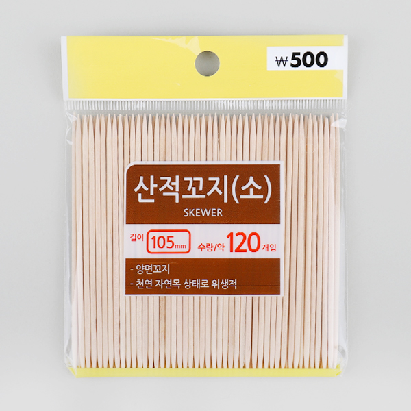 산적 꼬지 소형 120개입