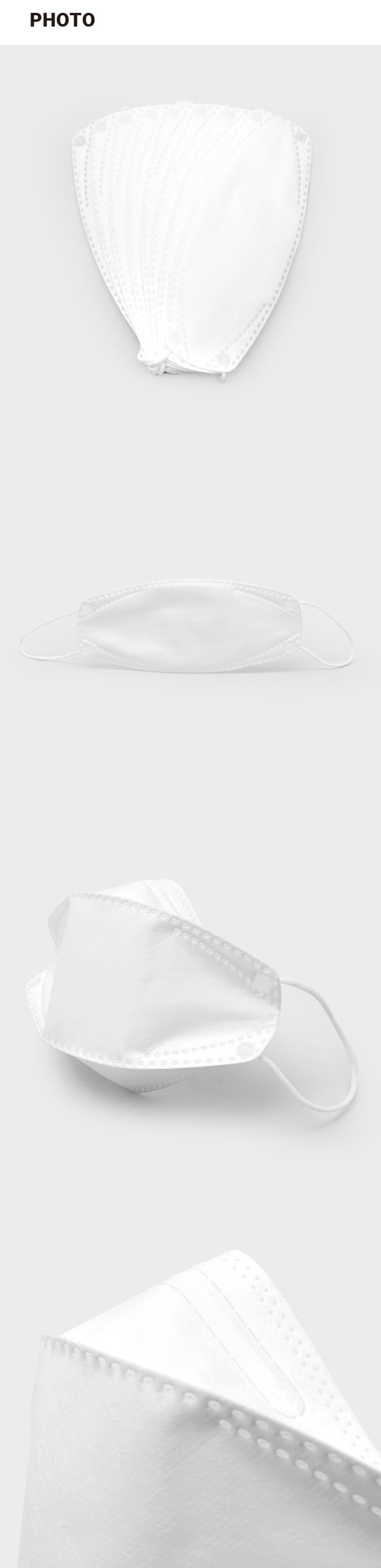 뉴에어 황사방역 마스크 KF94 화이트 대형 의약외품 식약처 허가 KF.94 뉴에어 황사방역 마스크 · 100% 국내산 국산 원자재 익스크 제2구니 정신가지국내에서 페틱