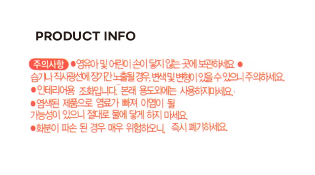 메시지 해바라기 화분조화 (C)