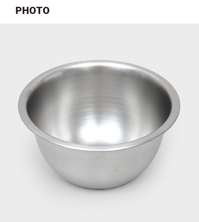 스텐 무광 다용도 볼 17cm