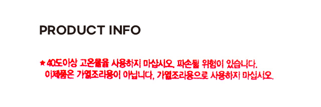 높은형 손잡이 유리 소주잔