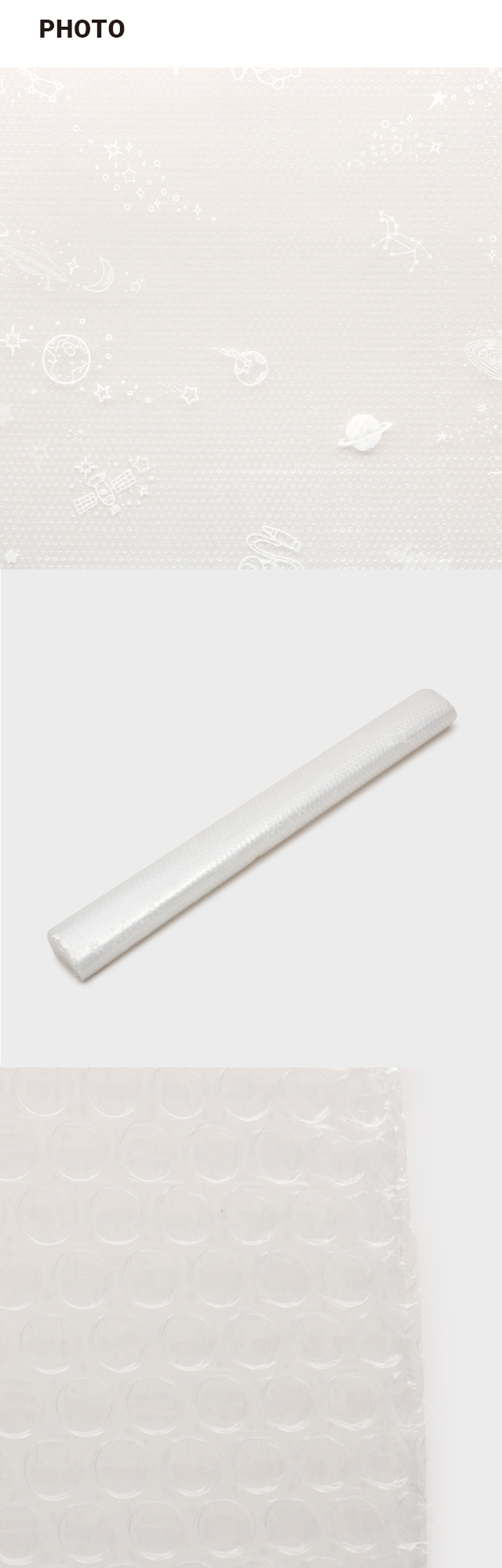 디자인 단열시트 100 cm X 2 m