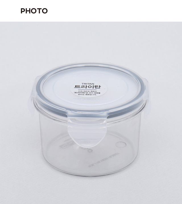 인센스 프리미엄 원형 밀폐용기 1호 300ml