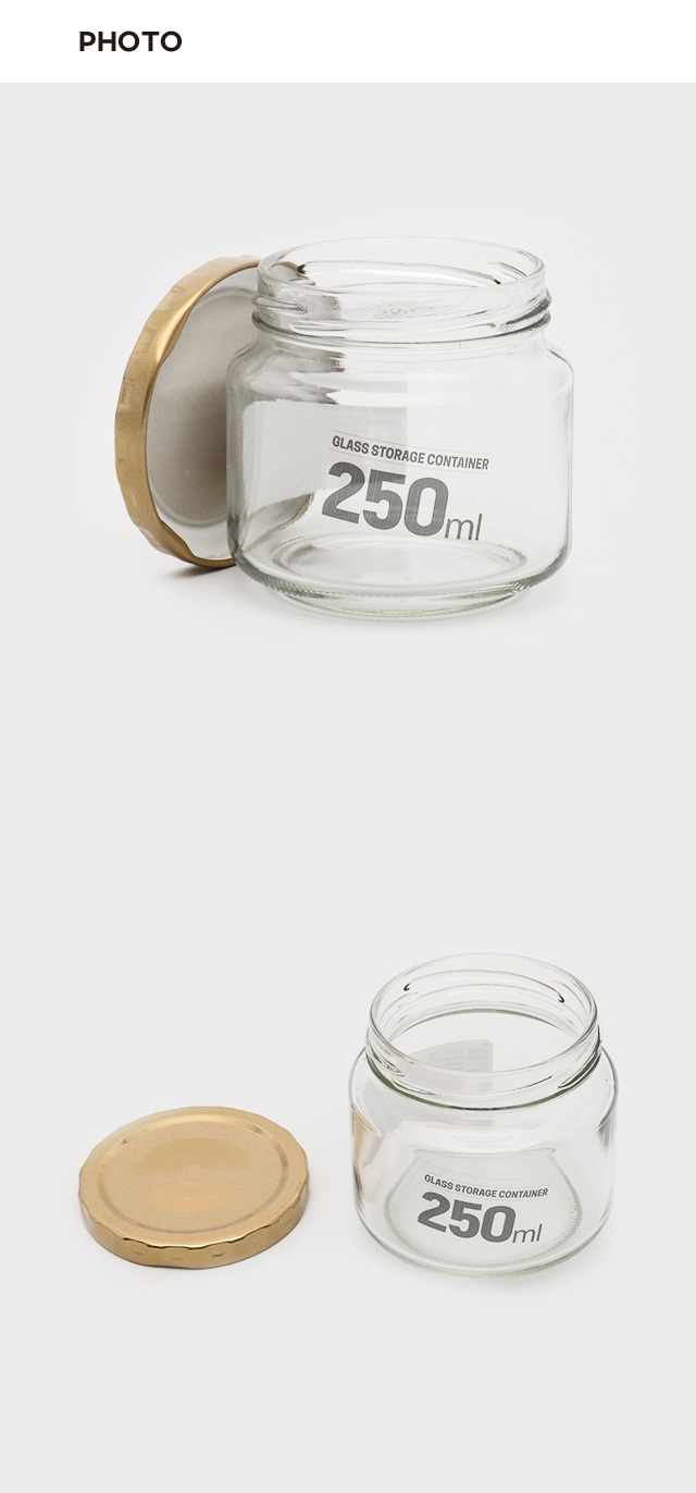 다용도 유리 저장 용기 250 ml
