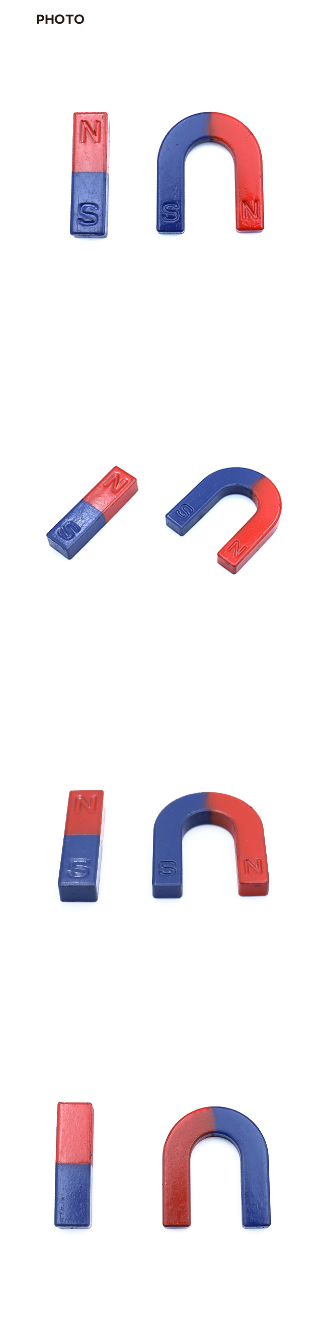 I+U형 자석 세트 2개입