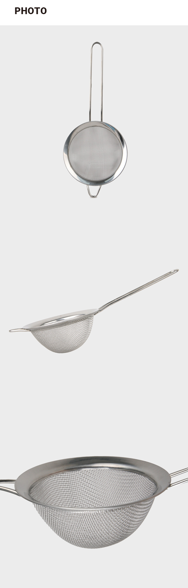걸이형 스텐 건지개 12cm