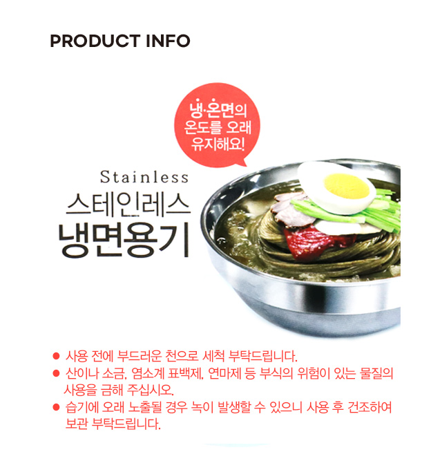퀸센스 2중 높은 면기