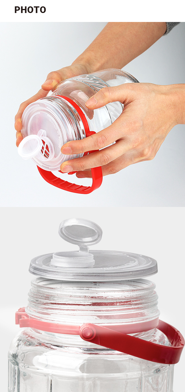 매실 주병 3.5 L