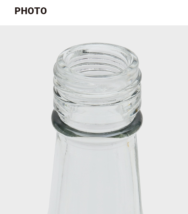 다용도 슬림 유리병 500 ml