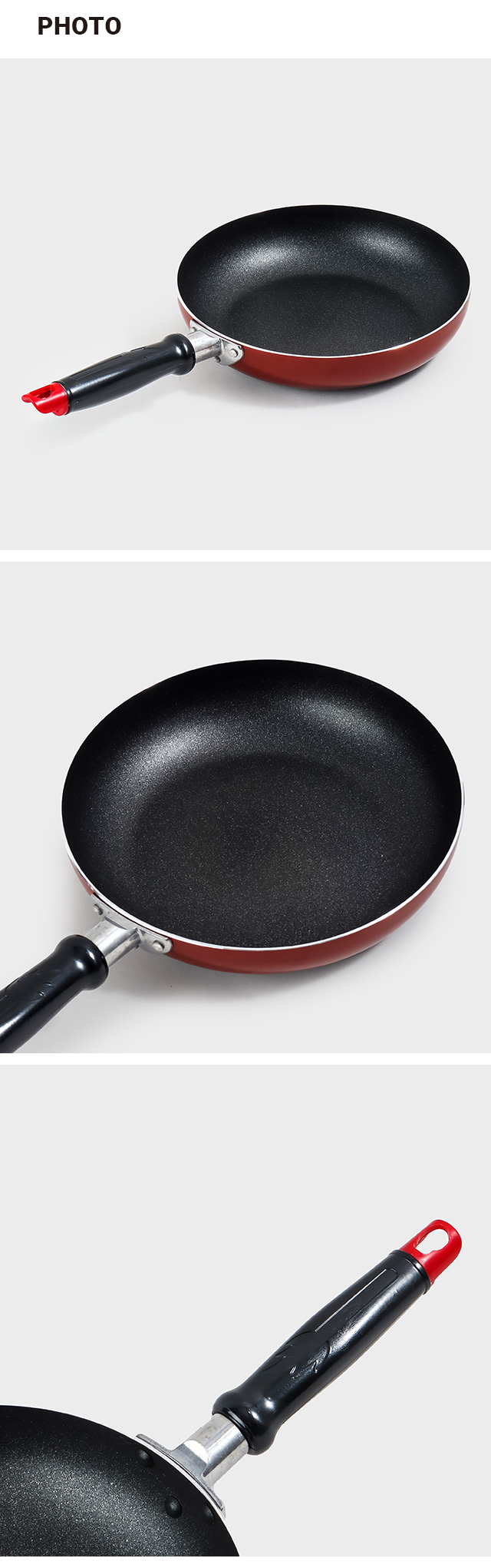 후라이팬 24cm
