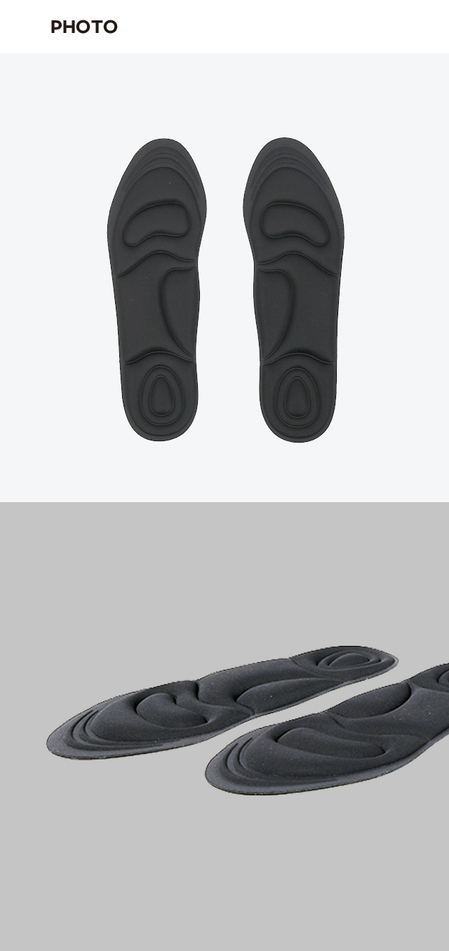 Однотонные стельки из пены memory foam