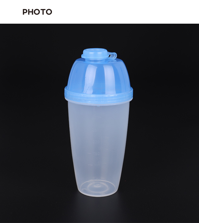 웰빙 쉐이크볼 350ml
