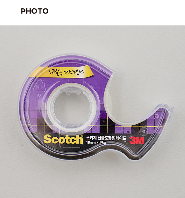 3M 스카치 선물 포장용 테이프 19 mm X 15 m