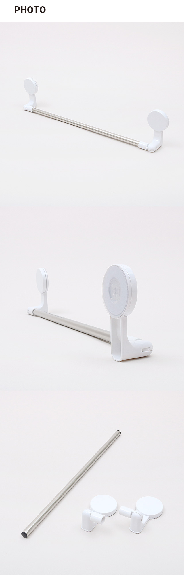 욕실용 스텐 수건걸이 58.5cm