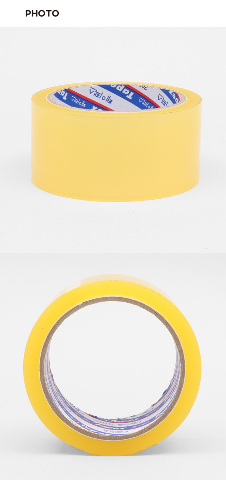 테이팩스 투명 박스 OPP테이프 48mmX50m