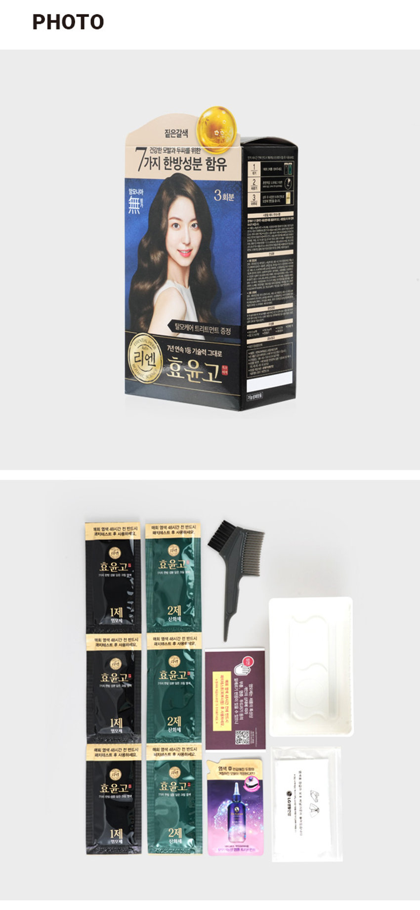 흑모비책 효윤고 크림염색 짙은갈색 건강한 모발과 두피를 위한 7가지 한방성분 함유 암모니아 3회분 탈모케어 트리트먼트 증정 ESSENTION 부당 리즈 7년연속 1등 기술력 그대로 리엔 효윤고 1제 2제 임모시 산화제 매회 염색 48시간 전 반드시 매회 염색 48시간 전 반드시 코치테스트 후 사용하세요. 패치테스트 후 사용하세요. 구매 탈모케어 트리트먼트 증정 HERA 7년연속1등 기술력 그대로 리엔 효윤고 식대 HERA LG생활건강 VI 비날가운쉬 들어있습니다 1제 2제 영모 산화제PRODUCT INFO 남녀공용 흑모비책 효윤고 한방 크림염색 농축된 영양의 핵심 포뮬러 효윤고 콤플렉스 TM 어성초, 황련, 상백피, 자작나무 수액, 치자, 홍화, 계피 추출물을 함유한 포뮬러로 건강한 모발과 두피 케어 선명한 색상을 지속하게 해주는 특허기술 LG특허 LG생활건강만의 특허기술을 담아 오래가는 기술 선명한 색상 *특허 제10-0754122호 경제적이고 편리한 3회 소분 포장 HAVER 필요한 만큼씩 나누어 사용 가능하여 낭비 없이 경제적 듣는 모발 변색 없이 깔끔한 염색, 간편한 뒷처리 염색 후에도 케어 받은 듯 영양 케어 탈모완화 염색 후 두피와 모발 케어를 위한 기능성 '탈모 케어 기능성 트리트먼트' 증정 식약하보고판매 색상 선택 가이드 밝은갈색 자연갈색 와인갈색 짙은갈색 흑갈색 흑색 새치량 30% 이하 50% 이하 50~70% 70% 이상 밝음 어두움 새치머리 전용 제품으로 원래의 머리색보다 밝게 염색되지 않으니 사용에 참고해 주세요. 염색 후 색상은 개인의 모발 상태에 따라 다를 수 있습니다. 염색 48시간 전에 반드시 패치테스트(피부시험) 후 사용하세요. 1 효윤고 1제와 2제를 섞어주세요. 섞기 2 혼합액을 도포하고 10분! (새치가 많은 곳부터 먼저 발라주세요) 10분! 바르기 3 샴푸 후 내장된 트리트먼트로 트리트먼트 모발에 영양을 줍니다. 마무리 사용할 때의 주의사항 염색하기 전 첨부된 사용설명서를 꼼꼼하게 읽고, 사용법을 꼭 지켜 염색하시기 바랍니다. 이 제품은 p-페닐렌디아민, m-아미노페놀, 프로필렌글라이콜이 함유되어 있어 알레르기 발생 가능성이 있으므로 사용상 주의사항에 따라 염색 전 피부시험(patch test)을 실시하고 사용하시기 바랍니다. 환기가 잘 되는 곳에서 사용해 주세요. 속눈썹이나 눈썹에 사용하지 마세요. 눈에 들어갔을 경우 물로 잘 씻어내고 전문의의 진료를 받으세요 염색 후 반드시 모발을 깨끗이 헹궈주세요. 매회 사용 전 패치테스트를 하세요. 가려움. 수포, 자극 등이 있을 경우 바로 씻어내고 염색은 하지 마세요. - 이전에 이상이 없었더라도 알레르기등 부작용이 발생할 수 있으므로 패치테스트는 매번 실시합니다. 가려움, 구토 등 이상증상이 나타나면 즉시 사용을 중단하고 피부과 전문의의 진료를 받으세요. 제품에 표시된 전(全)성분을 확인하고 과거에 특정 성분에 의해 부작용이 발생한 적이 있는 경우에는 사용하지 않습니다. 전성분 1제 염모제 정제수, 세테아릴알코올, 에탄올아민, p-페닐렌디아민, 세테스-40, 다이프로필렌글라이콜, 판테놀, 하이드로제네이티드폴리(06-14올레핀), 올레일알코올, 레조시놀, 비스(C13-15알콕시)피지-아모다이메티콘. 세테스-15. 시스테인에이치씨엘. 글리세릴스테아레이트, 프로필렌글라이콜, 피이지-150/데실알코올/에스엠디아이코폴리머, 소듐메타바이설파이트, 팔미틱애씨드, 스테아릭애씨드, 아크릴레이트/C 10-30알킬아크릴레이트크로스폴리머, 에리소빅애씨드, 테트라소듐이디티에이, 4-아미노-2-하이드록시톨루엔, 염산2.4-디아미노페녹시에탄올, 살리실릭애씨드, m-아미노페놀, 다이올레일포스페이트, 올레스-5포스페이트, 부틸렌글라이콜, 자작나무수액, 에탄올, 뽕나무껍질추출물, 황련추출물, 소듐벤조에이트, 토코페롤, 약모밀추출물, 잇꽃꽃추출물, 육계나무껍질추출물, 치자추출물, 하이드로제네이티드팜글리세라이즈시트레이트, 향료, 벤질살리실레이트, 헥실신남알, 리날룰, 벤질벤조에이트, 쿠마린 2제 산화제 정제수, 세테아릴알코올, 하이드로젠퍼옥사이드, 세테스-40. 미네랄오일, 세테스-15, 피이지-40하이드로제네이티드캐스터오일. 글리세릴스테아레이트, 프로필렌글라이콜, 피이지-2다이메도우폼아미도에틸모늄메토설페이트, 다이소듐포스페이트, 피이지-150/데실알코올/에스엠디아이코폴리머, 헥실렌글라이콜, 포스포릭애씨드, 에티드로닉애씨드 용법용량 제 1제 1g에 대하여 제 2제 1g의 비율로 사용직전에 잘 섞은 후 모발에 균등히 바른다. 10분 후에 미지근한 물로 잘 헹군 후 비누나 샴푸로 깨끗이 씻고 마지막에 따뜻한 물로 충분히 헹군다. 용량은 모발의 양에 따라 적절히 증감한다. 구성품 1제 20gx3팩 2제 20gx3팩 트리트먼트 염색용 빗 장갑 및 비닐가운 혼합용기 사용설명서 효능 효과 모발의 염모(짙은갈색)SIZE 짙은갈색 건강한 모발과 두파를 위한 7가지 한방성분 함유 암모니아 3회분 탈모케어 트리트먼트 증정 ESSENTION 부당 리즈 7년연속 1등 기술력 그대로 리엔 효윤고 약 16.5cm 제품의 사이즈는 재는 방법에 따라 약간의 오차가 있을 수 있으며, 제품 색상은 모니터의 설정에 따라 차이가 있을 수 있습니다. 품번 : 1045235 품명 : 흑모비책 효윤고 크림염색(짙은갈색) ●본 제품은 공정거래위원회 고시에 의거 보상받을 수 있습니다. ●고객상담실 : 080-023-7007 (수신자 요금 부담) ●화장품 제조원 : (주)예진화장품 인천광역시 남동구 남동서로 312 14B-1L B동, A동 1층, A동 2층(남촌동) ●화장품 책임판매원 : (주)엘지생활건강 서울특별시 종로구 새문안로 58