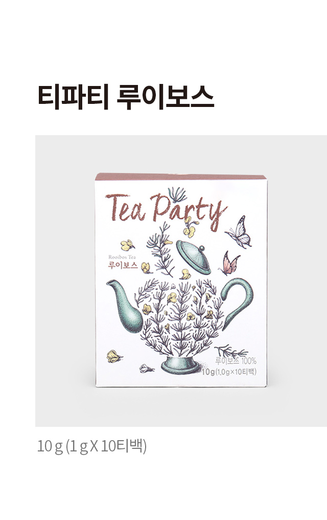 Чай Ройбос Tea Party 10 г (1 г х 10 шт)