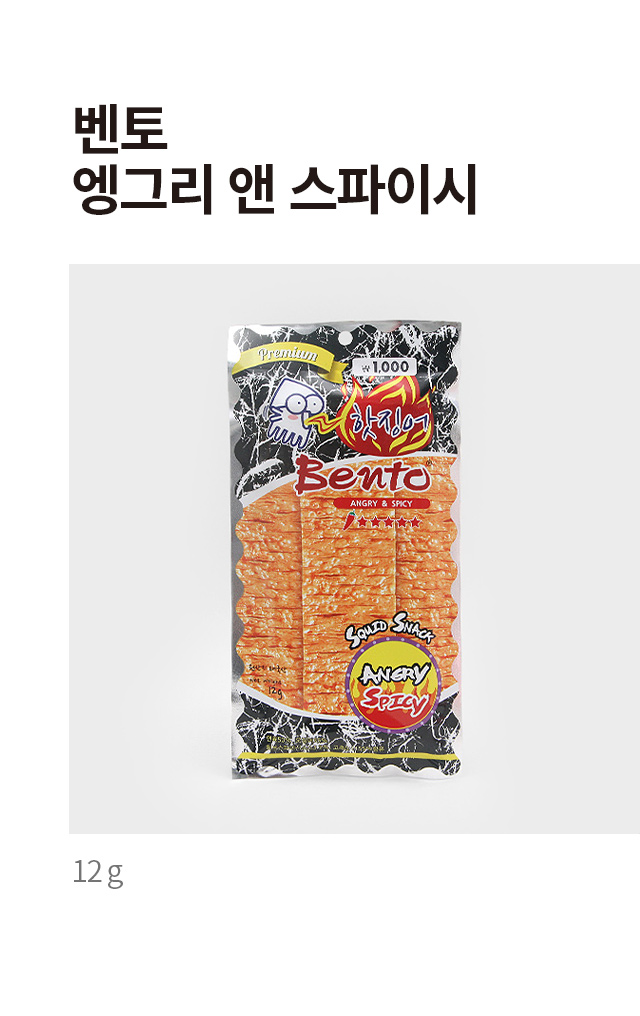 벤토 앵그리 앤 스파이시 12 g