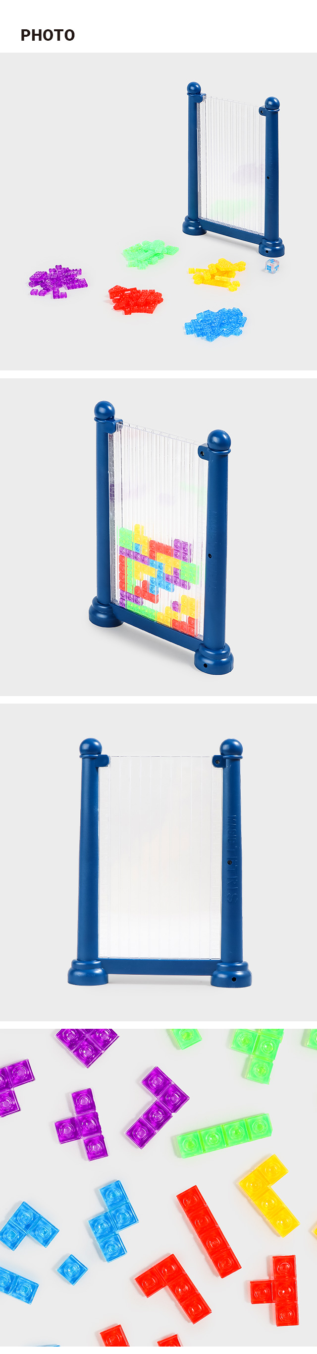 드롭 블럭맞추기