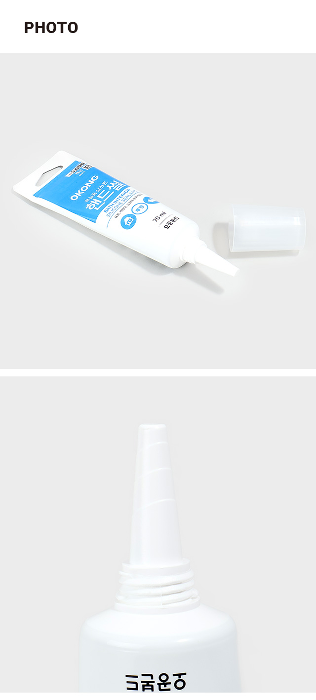 Прозрачный герметик Okong для ванной 70 ml
