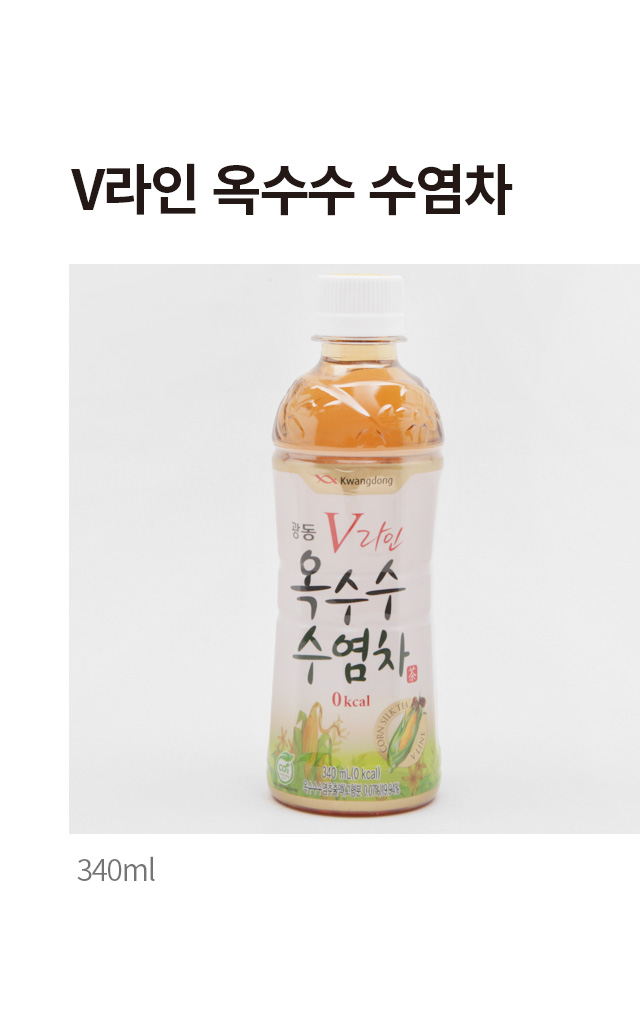 광동 옥수수수염차 340ml
