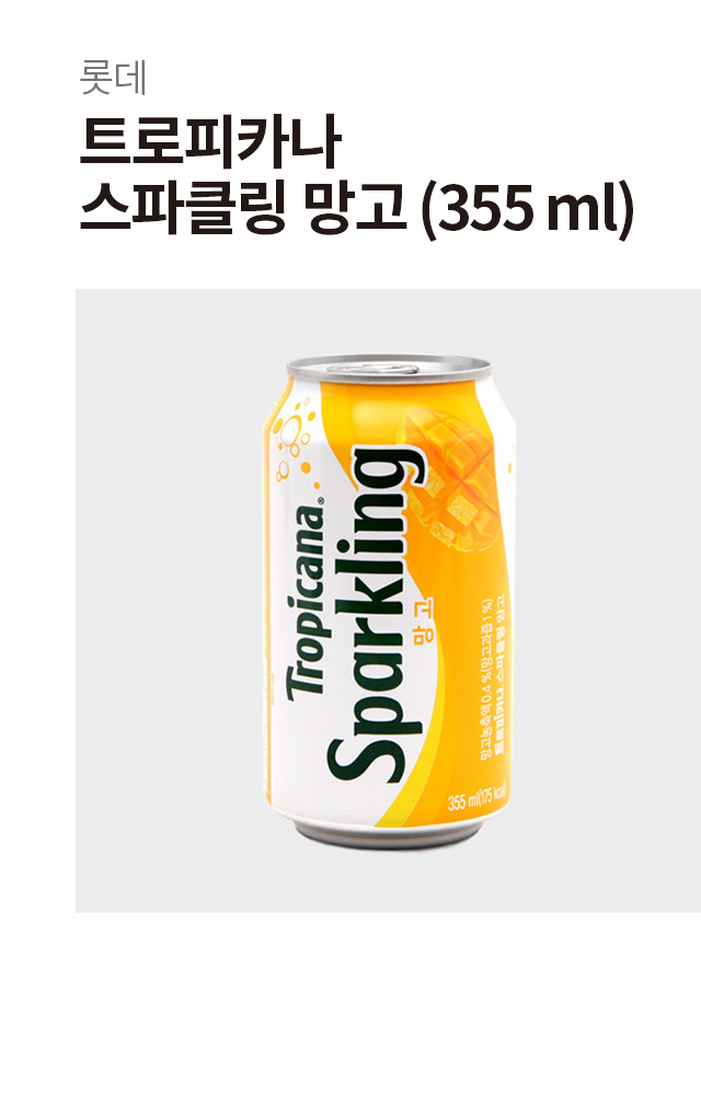 Tropicana Sparkling Манго 355 мл