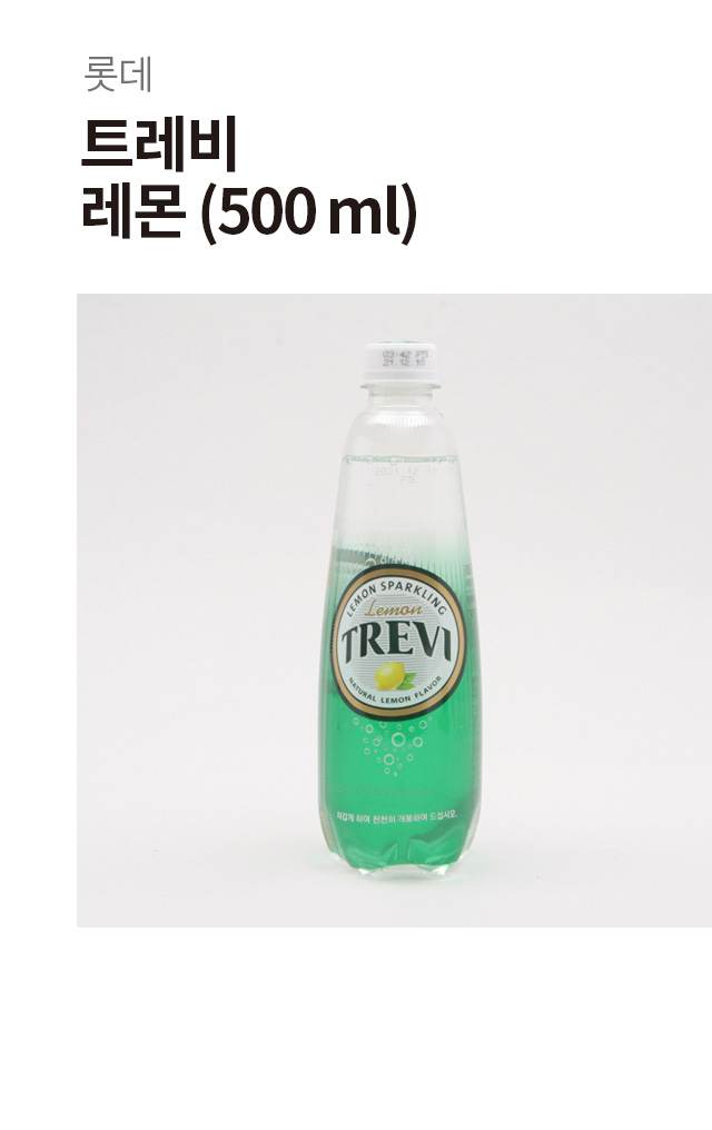 Газированная вода Trevi Лимон, 500 мл