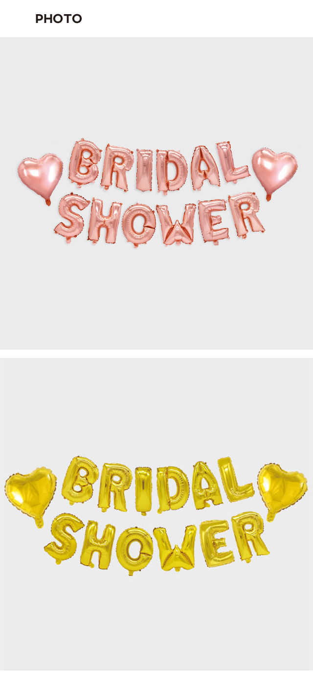 BRIDAL SHOWER Фольгированный шар курсив серебро